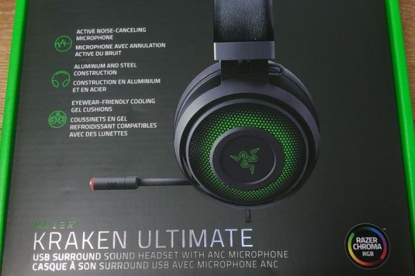 Угнали аккаунт кракен