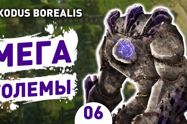 Что с кракеном сайт на сегодня