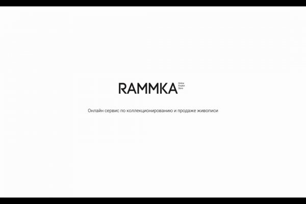 Кракен это современный даркнет маркетплейс
