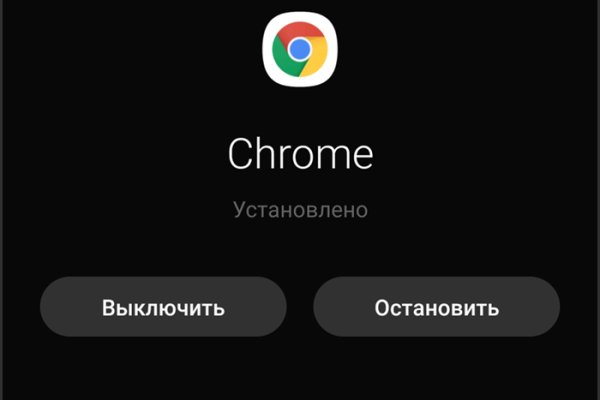 Кракен сайт 2krnk cc
