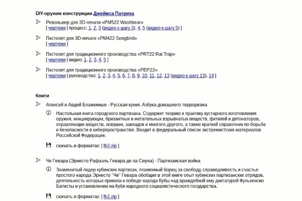 Кракен 15at