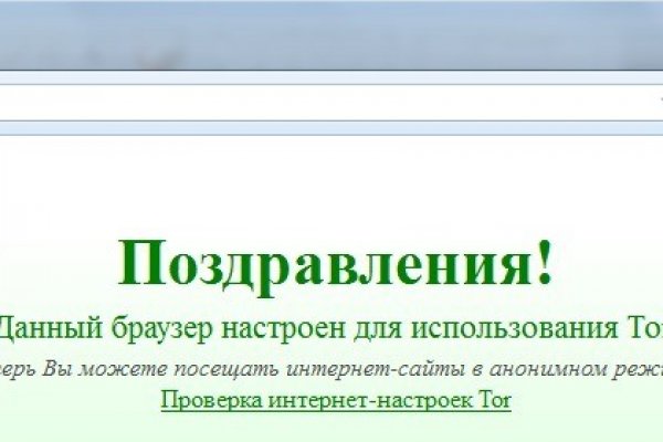 Кракен 2krnk cc