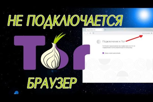 Зеркала кракен kraken014 com kraken014 com