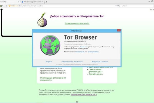Как зайти на кракен kr2web in