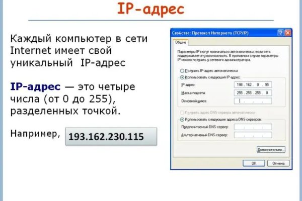 Ссылка на кракен kr2web in