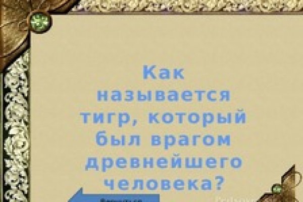 Кракен зеркало рабочее на сегодня