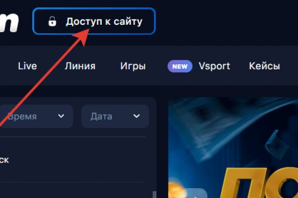 Кракен зеркало рабочее kr2web in
