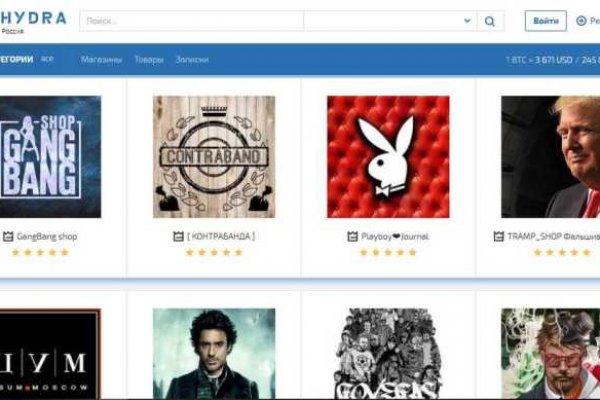 Kraken маркетплейс kr2web in