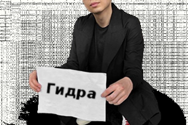 Кракен маркетплейс нарко