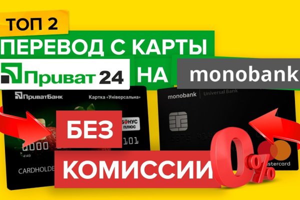 Как вывести с кракена