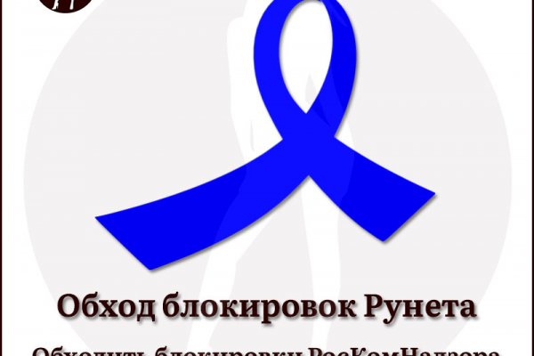Ссылка кракена kraken clear com
