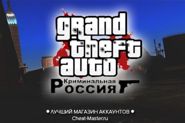 Как вывести деньги с kraken