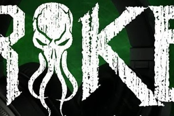 Kraken tg
