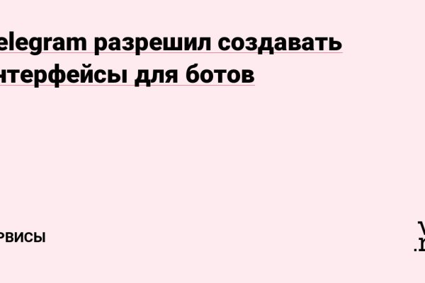 Ссылка кракен kr2web in