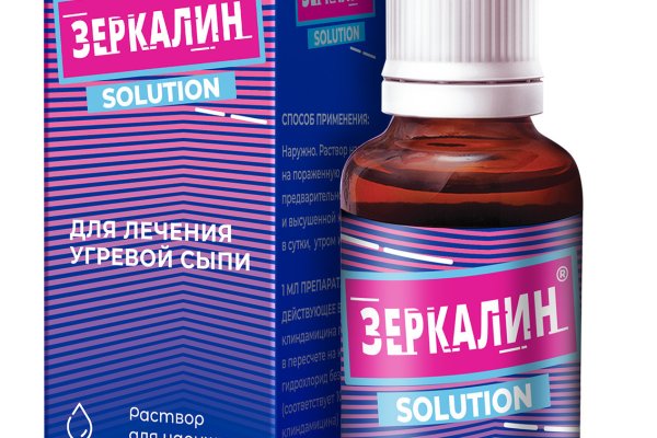 Кракен наркошоп сайт
