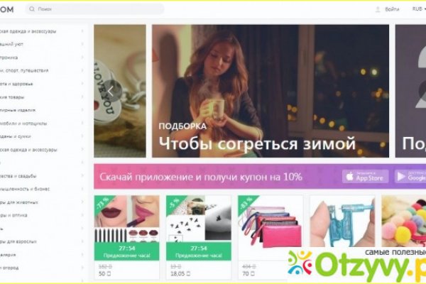 Kraken tor ссылка kraken014 com
