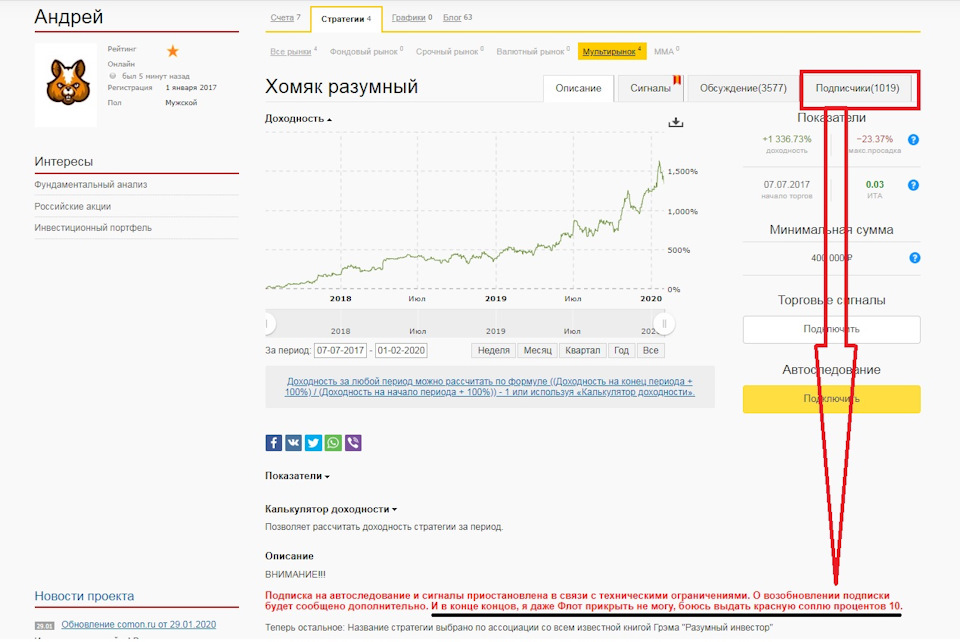 Кракен купить мефедрон