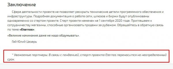 Как зайти на kraken в 2024